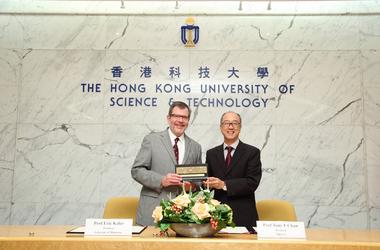 2013年明大双子城校区校长Eric Kaler与香港科技大学陈繁昌校长签署协议