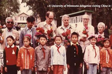 1980年明尼苏达大学代表团访华