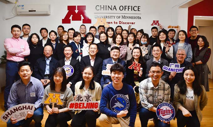 明大中国代表处在京举办学生校友联谊活动